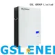 GSL ENERGY solar backup battery wholesale for power dispatch 1