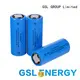 wholesale 26650 rechargeable lithium battery quality 1