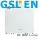 GSL ENERGY custom fan solar energy wholesale manufacturing 1