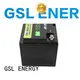 GSL ENERGY 2020 hot-sale solar battery 12v 100ah high rate discharge high performance 1