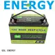 GSL ENERGY enviromental-friendly lifepo4 battery 100ah free maintainence high performance 1