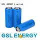 GSL ENERGY 26650 rechargeable lithium battery factory direct quality 1