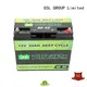 GSL ENERGY quality-assured lifepo4 battery 12v free maintainence for camping car 1