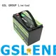 2020 hot-sale lithium battery 12v 300ah free maintainence high performance 1