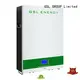 GSL ENERGY powerful lithium battery solar storage for power dispatch 1