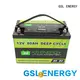 GSL ENERGY lithium battery 12v 300ah free maintainence high performance 1