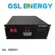 GSL ENERGY battery bank in telecom tower deep cycle distributor1 1