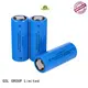 GSL ENERGY 26550 battery custom manufacturer 1