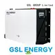 GSL ENERGY custom solar batteries storage batteries manufacturing 1