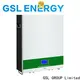 GSL ENERGY inverter solar battery fast charged manufacturing 1