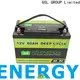 2020 hot-sale 200ah solar battery free maintainence high performance 1