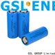 GSL ENERGY battery 26650 real capacity custom competitive price 1