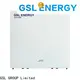 GSL ENERGY lithium ion solar battery 1