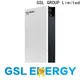 GSL ENERGY battery storage 1