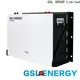 GSL ENERGY popular solar energy power fast charged manufacturing 1