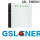 popular battery storage system wholesale 1