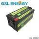 GSL ENERGY lifepo4 battery 12v short time high performance 1