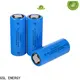 wholesale 26650 protected battery quality 1