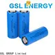 top-performance 26650 protected battery factory direct manufacturer 1