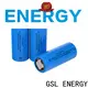 GSL ENERGY 26650 battery pack factory direct manufacturer 1