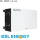 GSL ENERGY battery storage containers energy-saving 1