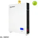 GSL ENERGY solar battery bank 1