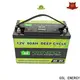 2020 hot-sale solar battery 12v 100ah high rate discharge high performance 1