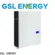 GSL ENERGY solar lithium battery wholesale for power dispatch 1