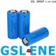 durable batterie 26650 factory direct competitive price 1