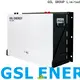 GSL ENERGY powerful solar energy system for home fast charged renewable energy 1