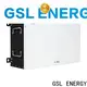 GSL ENERGY powerful solar battery pack wholesale renewable energy 1