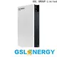 GSL ENERGY solar energy battery manufacturing 1