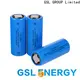 wholesale lithium ion 26650 competitive price 1