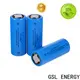 GSL ENERGY 26650 battery pack custom manufacturer 1