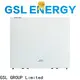 powerful solar energy battery energy-saving renewable energy 1