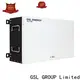 GSL ENERGY lithium battery storage fast charged manufacturing 1