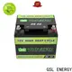 GSL ENERGY quality-assured lifepo4 rv battery free maintainence high performance 1