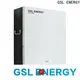 GSL ENERGY battery energy storage system manufacturing1 1