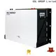 powerful solar energy battery fast charged manufacturing 1