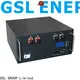 GSL ENERGY ess battery wholesale best manufacturer 1
