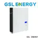 GSL ENERGY custom solar home energy systems for power dispatch 1