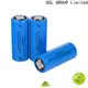 GSL ENERGY top-performance 26650 lithium ion battery custom quality 1