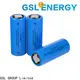 GSL ENERGY 26650 battery pack manufacturer 1