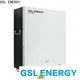 GSL ENERGY solar energy generator wholesale for power dispatch 1