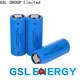 GSL ENERGY 26650 batteries for sale supply manufacturer 1