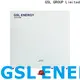 GSL ENERGY custom solar energy power energy-saving 1