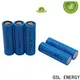 GSL ENERGY samsung 21700 battery new suppliers 1