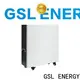 GSL ENERGY powerful solar energy battery energy-saving 1