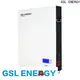 powerful solar rechargeable battery wholesale 1