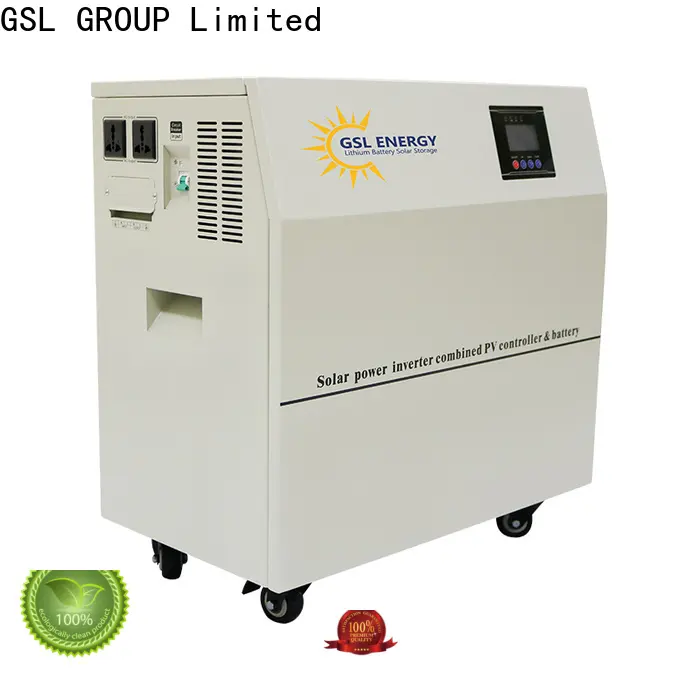 GSL ENERGY solar energy system high-speed fast delivery1 1